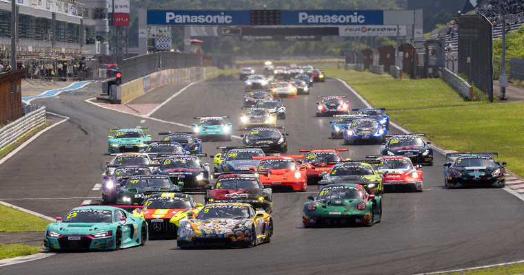 SRO to stage separate Japan Cup and Fanatec GT Asia races from 2024 ...